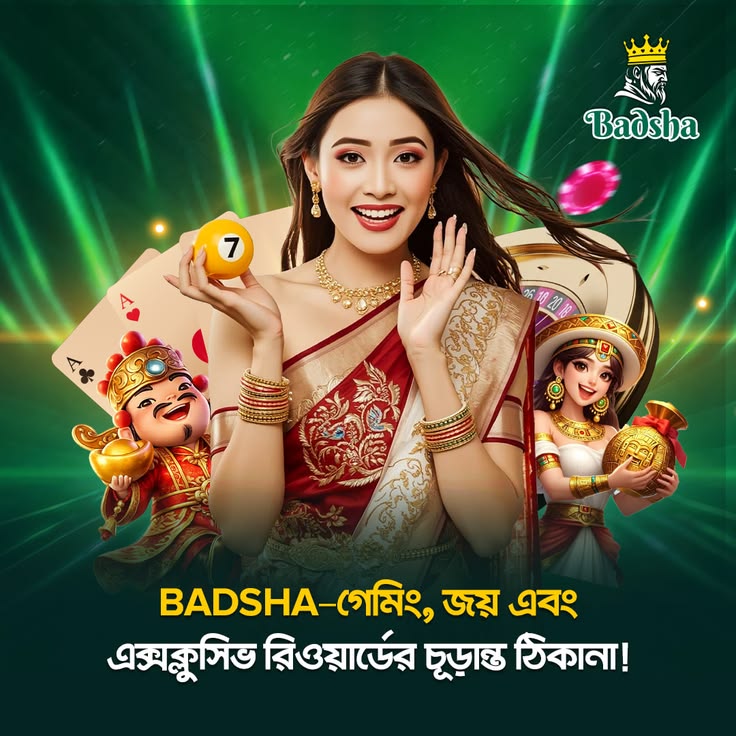 7abc মোবাইল গেমিং প্ল্যাটফর্ম অ্যাপ